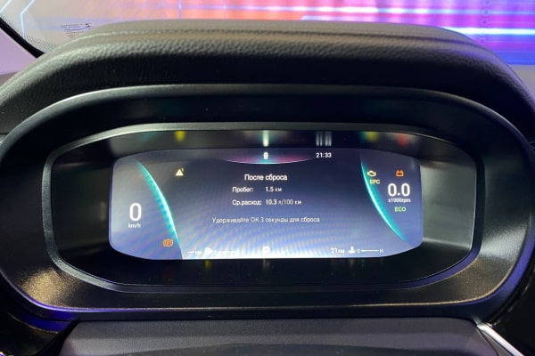 OMODA S5